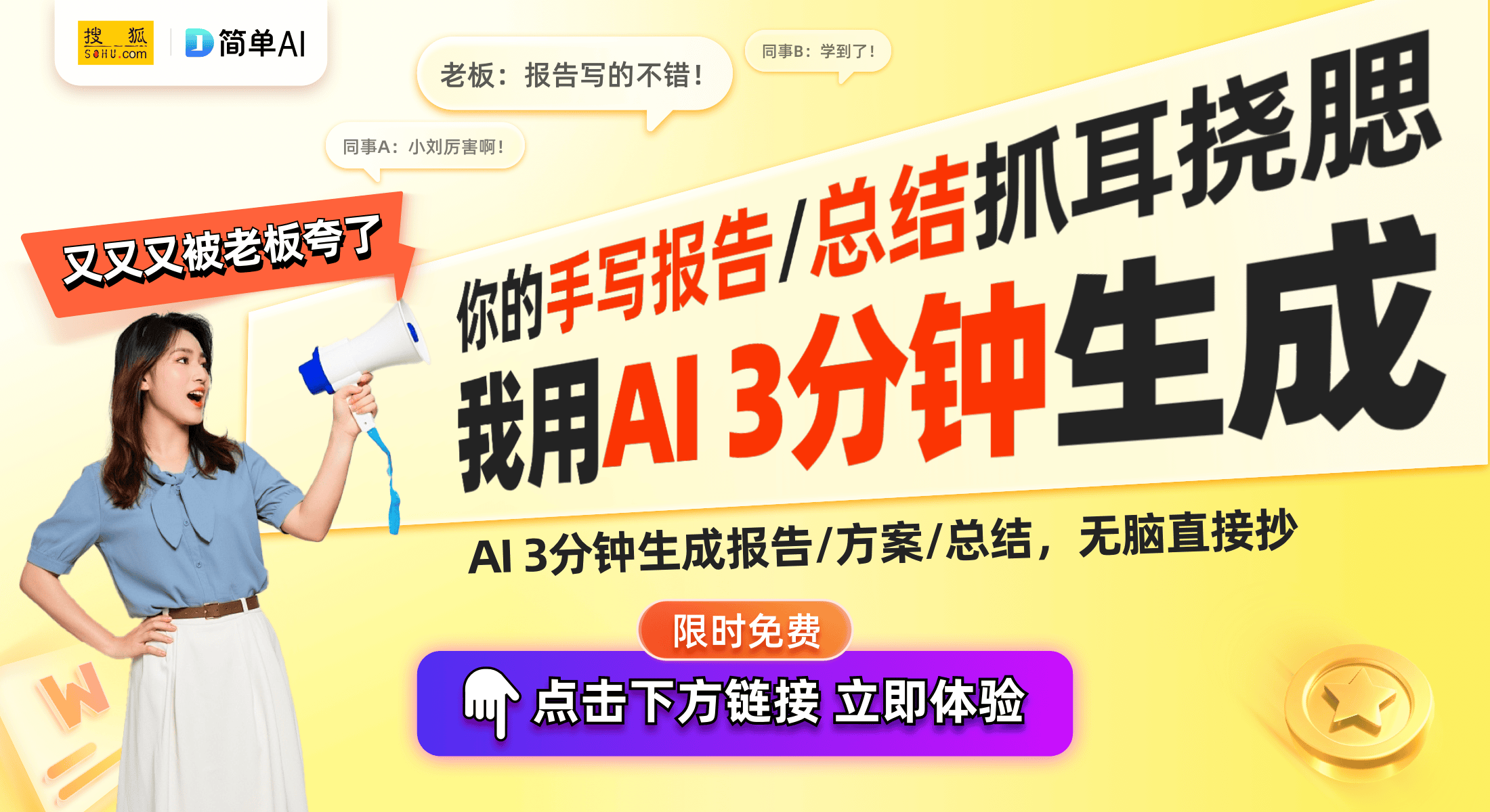 利揭示智能家居新风控制科技的未来麻将胡了模拟器试玩海尔智家新专(图1)